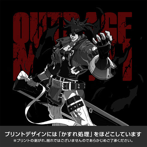 『GUILTY GEAR -STRIVE-』ソル=バッドガイ Tシャツ スミ S