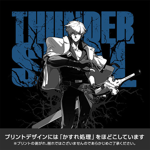 『GUILTY GEAR -STRIVE-』カイ=キスク Tシャツ スミ L