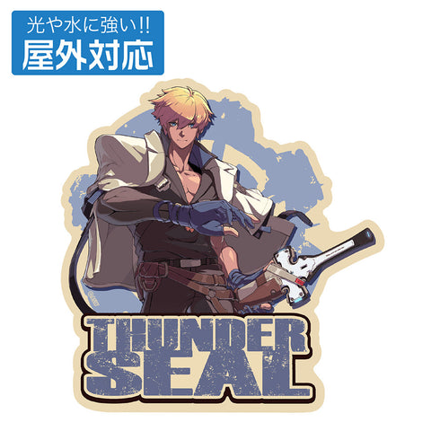 『GUILTY GEAR -STRIVE-』カイ=キスク 屋外対応ステッカー