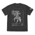 『ラブライブ!虹ヶ咲学園スクールアイドル同好会』近江彼方 Tシャツ DREAM LIVE!! Ver. スミ M