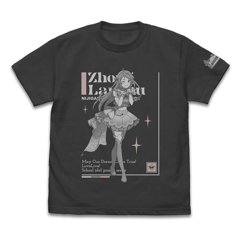 『ラブライブ!虹ヶ咲学園スクールアイドル同好会』鐘嵐珠 Tシャツ DREAM LIVE!! Ver. スミ S