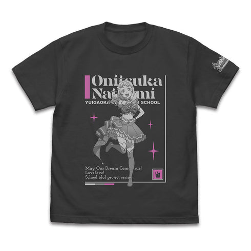 『ラブライブ!スーパースター!!』鬼塚夏美 Tシャツ DREAM LIVE!! Ver. スミ XL