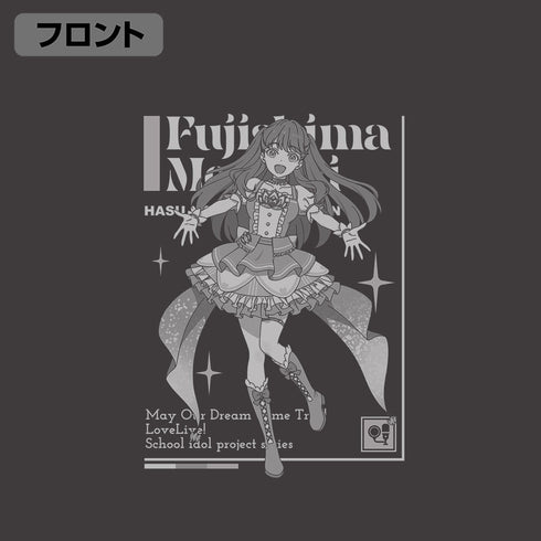 『ラブライブ!蓮ノ空女学院スクールアイドルクラブ』藤島慈 Tシャツ DREAM LIVE!! Ver. スミ XL