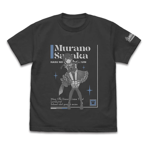 『ラブライブ!蓮ノ空女学院スクールアイドルクラブ』村野さやか Tシャツ DREAM LIVE!! Ver. スミ S
