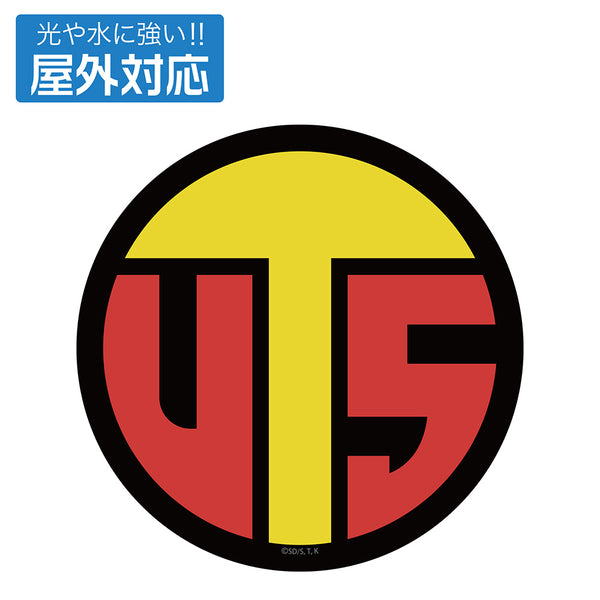 『遊☆戯☆王ゴーラッシュ!!』UTS 屋外対応ステッカー