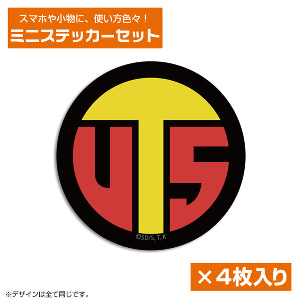 『遊☆戯☆王ゴーラッシュ!!』UTS ミニステッカーセット