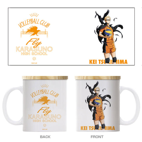 『ハイキュー!!』月島蛍 フタ付きフルカラーマグカップ 前進Ver.