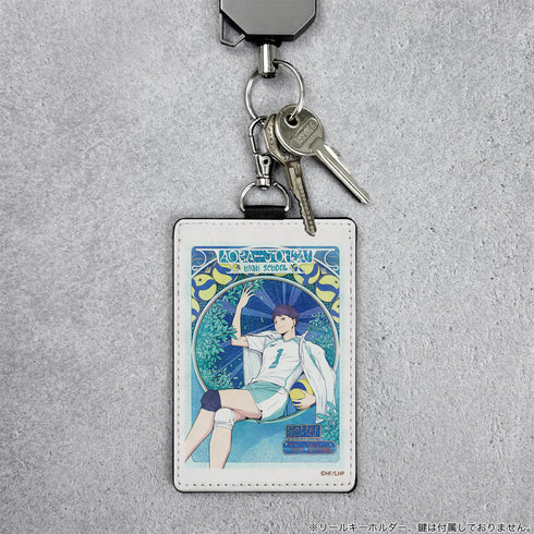 『ハイキュー!!』及川徹 パスケース(ナスカン付き) 飛翔Ver.