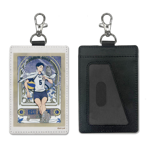 『ハイキュー!!』赤葦京治 パスケース(ナスカン付き) 飛翔Ver.