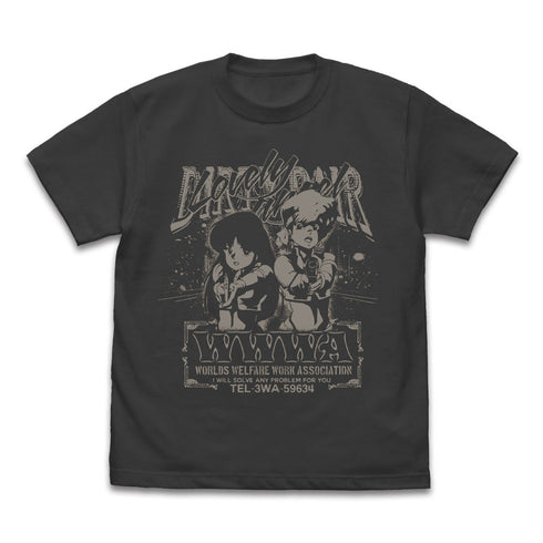 『ダーティペア』ヴィンテージTシャツ スミ M