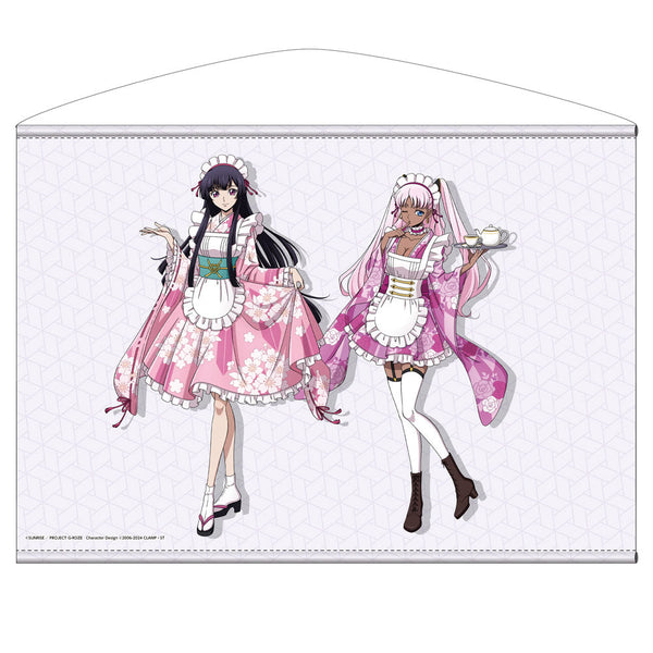 『コードギアス 奪還のロゼ』描き下ろし サクヤ&キャサリン B2タペストリー 和風メイドVer.