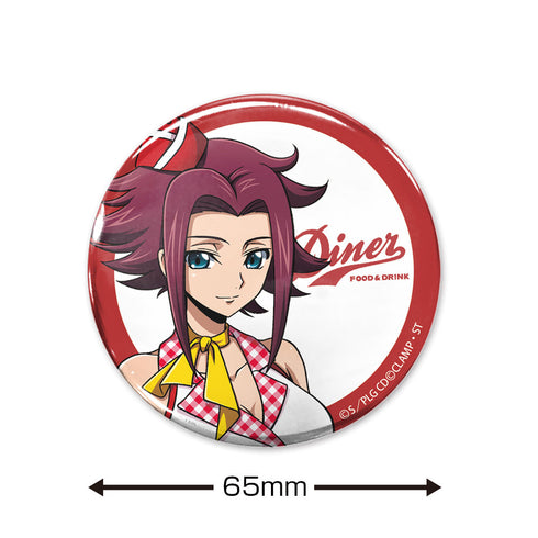『コードギアス 反逆のルルーシュ』描き下ろし 紅月カレン 65mm缶バッジ アメリカンダイナーVer.