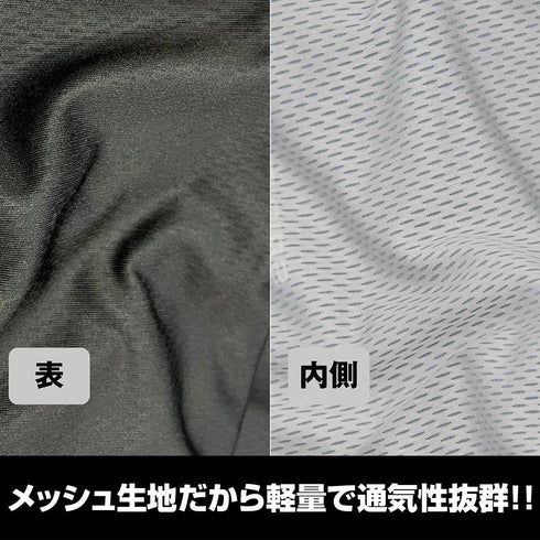 『Fate/Grand Order』セイバー/アルトリア・ペンドラゴン フルグラフィックドライパーカー L