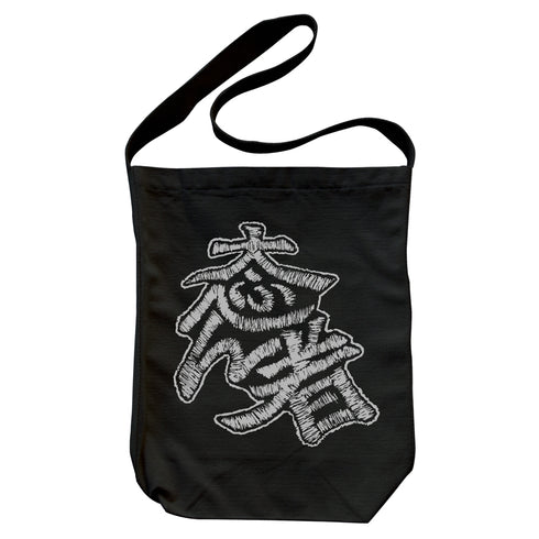 《花之庆次》大叛徒 肩背托特包 黑色