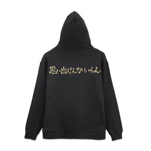 『ハイキュー!!』稲荷崎高校バレーボール部 「思い出なんかいらん」応援旗 ジップパーカー Ver.2.0 ブラック L