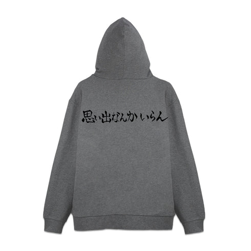 『ハイキュー!!』稲荷崎高校バレーボール部 「思い出なんかいらん」応援旗 ジップパーカー Ver.2.0 ミックスグレー XL