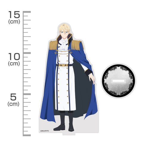 『最後にひとつだけお願いしてもよろしいでしょうか』ジュリアス・フォン・パリスタン アクリルスタンド