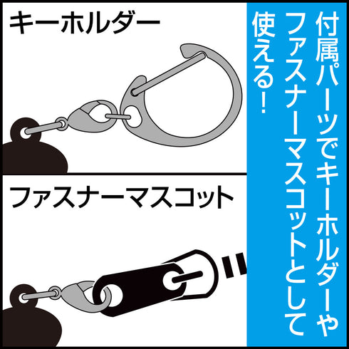 『鬼滅の刃』我妻善逸 つままれ 無限城編Ver.