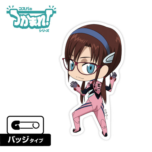 『EVANGELION』つかまれ! 真希波・マリ・イラストリアス バッジ