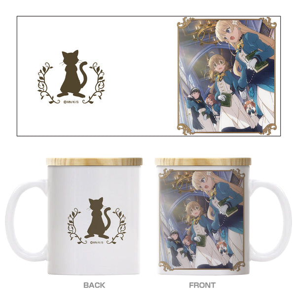 『サイレント・ウィッチ 沈黙の魔女の隠しごと』サイレント・ウィッチ フタ付きフルカラーマグカップ