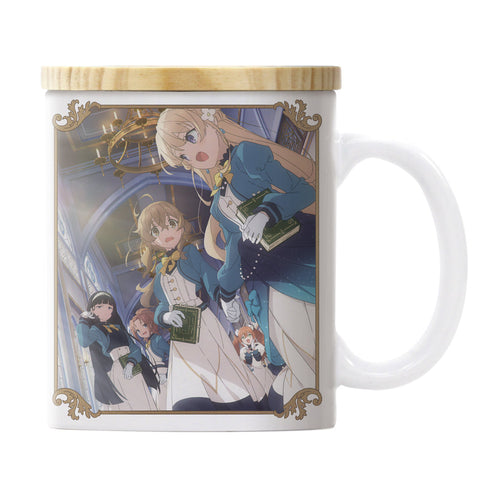 『サイレント・ウィッチ 沈黙の魔女の隠しごと』サイレント・ウィッチ フタ付きフルカラーマグカップ