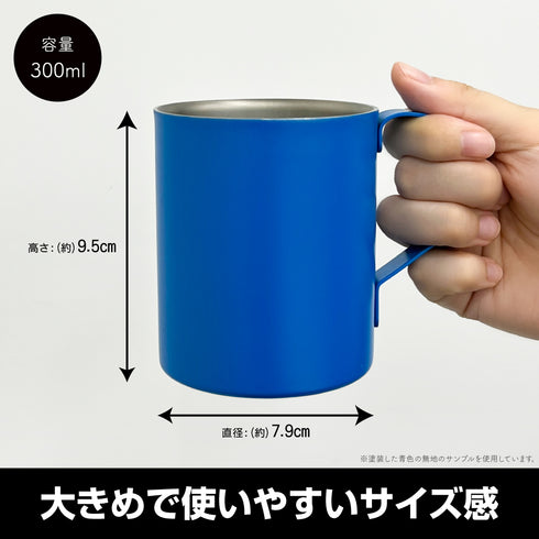 『遊☆戯☆王ゴーラッシュ!!』UTS 二層ステンレスマグカップ(塗装)