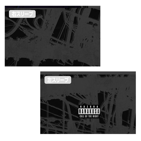 『よふかしのうた Season2』CALL OF THE NIGHT Season2 ナズナ 両面フルグラフィックTシャツ S