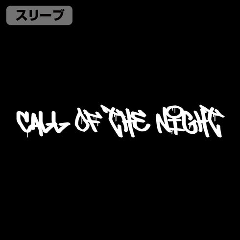 『よふかしのうた Season2』ナズナ ペイントアート 袖リブロングスリーブTシャツ ブラック L