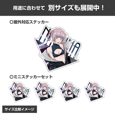 『よふかしのうた Season2』七草ナズナ ミニステッカーセット