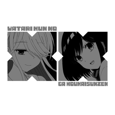 『渡くんの××が崩壊寸前』紗月&紫 Tシャツ ホワイト S