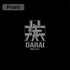 『ガールズ&パンツァー 最終章』大洗女子学園 ジップパーカー Ver.3.0 モス XXL