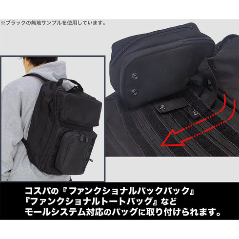 『進撃の巨人』調査兵団 ミニショルダーポーチ ブラック