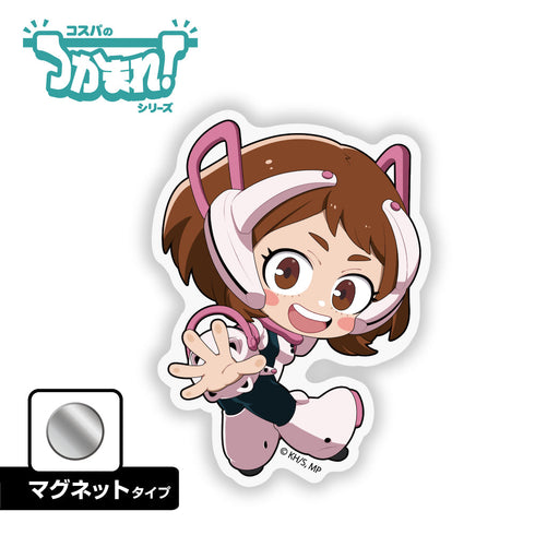 『僕のヒーローアカデミア』つかまれ! 麗日お茶子 マグネット
