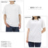『遊☆戯☆王VRAINS』リボルバー 「私のターン!」 Tシャツ ブラック S