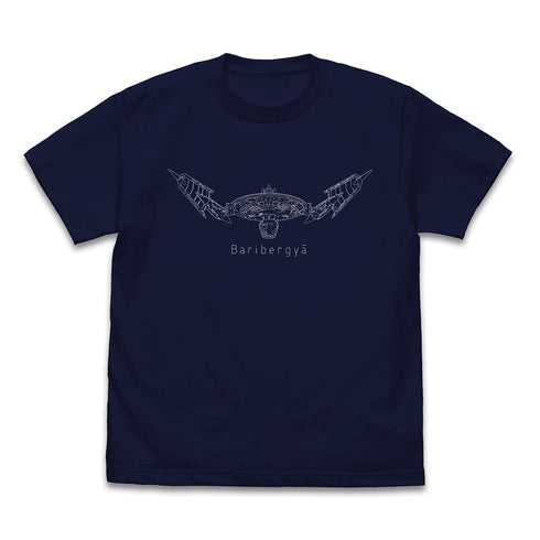 『遊☆戯☆王ゴーラッシュ!!』バリベルギャー Tシャツ ネイビー M