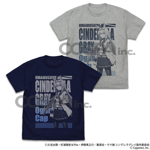 『ウマ娘 シンデレラグレイ』オグリキャップ Tシャツ ミックスグレー S