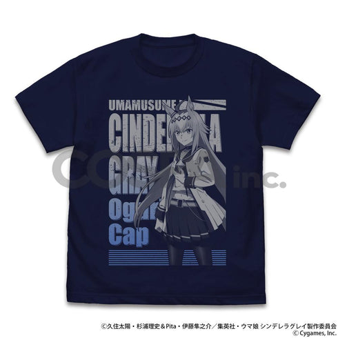 『ウマ娘 シンデレラグレイ』オグリキャップ Tシャツ ミックスグレー M