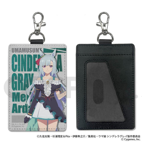 『ウマ娘 シンデレラグレイ』メジロアルダン パスケース(ナスカン付き)