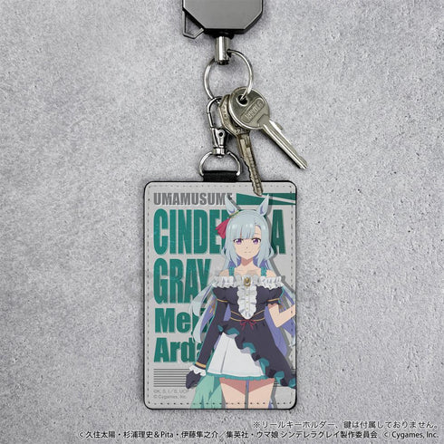 『ウマ娘 シンデレラグレイ』メジロアルダン パスケース(ナスカン付き)