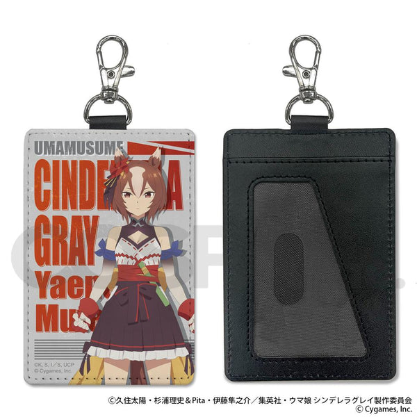 『ウマ娘 シンデレラグレイ』ヤエノムテキ パスケース(ナスカン付き)