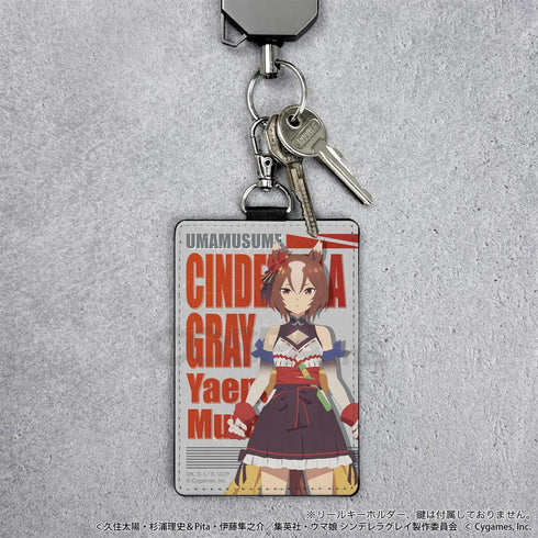 『ウマ娘 シンデレラグレイ』ヤエノムテキ パスケース(ナスカン付き)