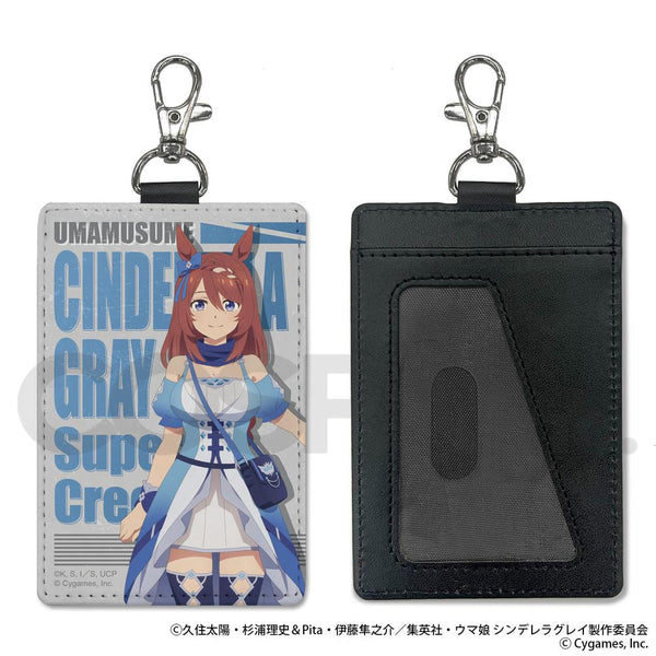 『ウマ娘 シンデレラグレイ』スーパークリーク パスケース(ナスカン付き)