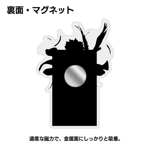 『ハイキュー!!』日向翔陽 アクリルマグネット 前進Ver.