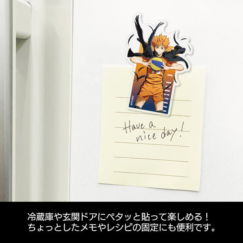 『ハイキュー!!』日向翔陽 アクリルマグネット 前進Ver.