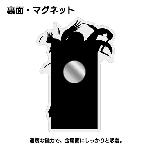 『ハイキュー!!』影山飛雄 アクリルマグネット 前進Ver.