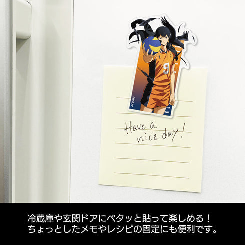 『ハイキュー!!』影山飛雄 アクリルマグネット 前進Ver.