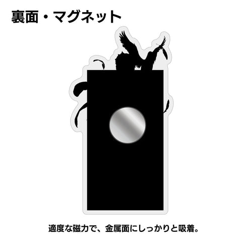 『ハイキュー!!』月島蛍 アクリルマグネット 前進Ver.