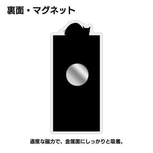 『ハイキュー!!』孤爪研磨 アクリルマグネット 前進Ver.