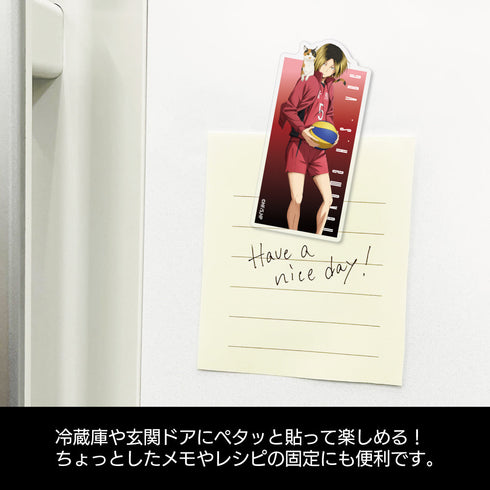 『ハイキュー!!』孤爪研磨 アクリルマグネット 前進Ver.