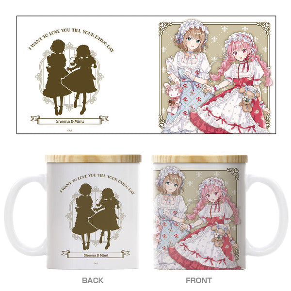 『きみが死ぬまで恋をしたい』描き下ろし シーナ&ミミ フタ付きフルカラーマグカップ アフタヌーンティーVer.